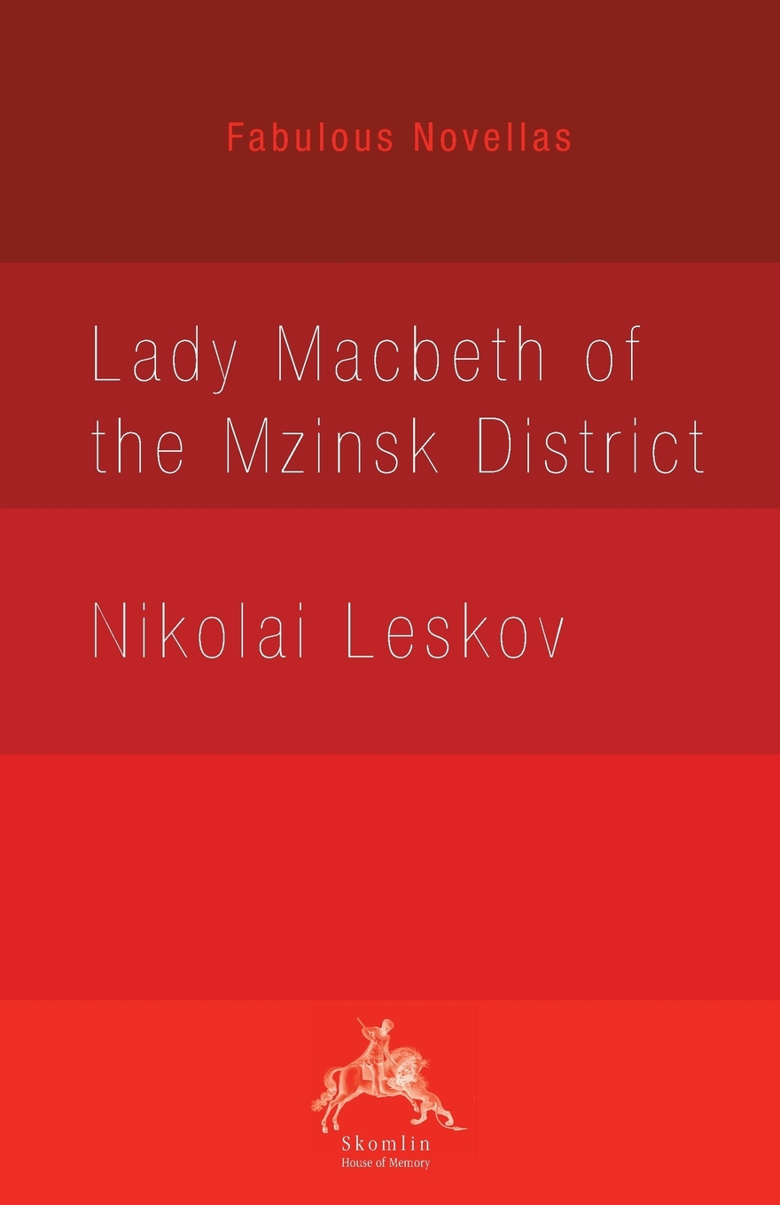 Front cover of Lady Macbeth of the Mzinsk District
