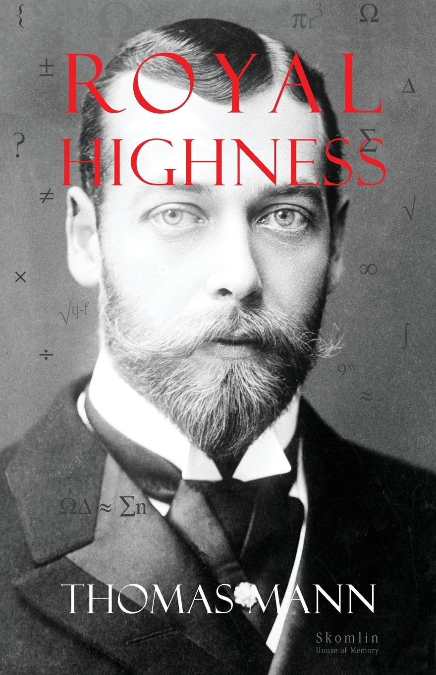 Front cover of Royal Highness